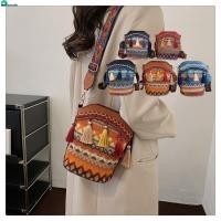 ราคา กระเป๋าคาดไหล่ผ้าไนลอนทอฟางแฟชั่นสำหรับผู้หญิง สไตล์โบฮีเมียน ชาติพันธุ์ กระเป๋าสะพายข้าง ทรงถัง ทรงลำลอง ประดับพู่ home (40172965852)
