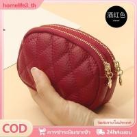 ราคา กระเป๋าสตางค์ใบสั้นสำหรับผู้หญิง วัสดุหนัง PU ซิปสองชั้น พร้อมพวงกุญแจ ความจุขนาดใหญ่ ใส่บัตร ใส่ธนบัตรได้ (26793648401)