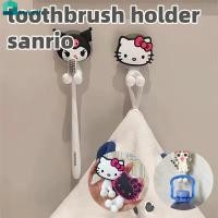 ราคา ที่ใส่แปรงสีฟันเด็ก Sanrio Hello Kitty แบบดูดติด อุปกรณ์ห้องน้ำการ์ตูนน่ารัก ที่ใส่แปรงสีฟันไฟฟ้าสำหรับใช้ในบ้าน home (41024816106)