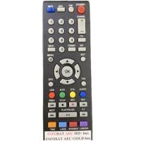 ราคา รีโมท ใช้สำหรับกล่อง INFOSAT AEC HD box AEC GOLD box AEC TV box ตามภาพใส่ถ่านใช้งานได้เลย (40303616716)