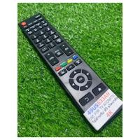 ราคา รีโมททีวี aco รุ่น49US533AN ตามภาพใส่ถ่านใช้งานได้เลย (43258992892)