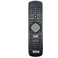 ราคา รีโมททีวีใช้สำหรับ Philips ฟิลิปส์ รุ่น 55PUT6103S (27691443514)