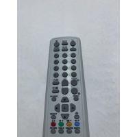 ราคา รีโมททีวีSony รุ่นเก่าใช้เเทนกันได้เลยทุกรุ่นไม่ต้องตั้งค่าใส่ถ่านใช้งานได้เลย (26530156010)