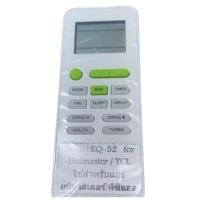 ราคา รีโมทแอร์ใช้สำหรับ tcl รุ่นตามภาพใส่ถ่านใช้งานได้เลย (43755311010)