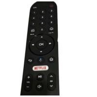 ราคา รีโมทใช้สำหรับกล่อง True ID GEN2 สั่งงานด้วยเสียง (57950308730)