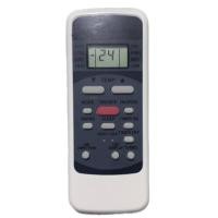 ราคา รีโมทแอร์ใช้สำหรับ AJ แอร์เคลื่อนที่รุ่นเดิมตามภาพใส่ถ่านใช้งานได้เลย (53600695422)