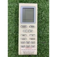 ราคา รีโมทแอร์ใช้สำหรับ TRANES HYUNDAI CENTRAL GREE ใส่ถ่านใช้งานได้เลย (44450719924)