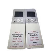 ราคา รีโมทแอร์ใช้ทดแทนสำหรับ DAIKIN รุ่น FTKM 09 33SV25 ตัวเดิมแบบในภาพใส่ถ่านใช้งานได้เลย (44068549956)