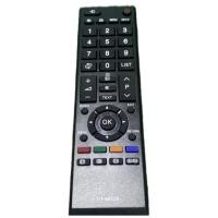 ราคา รีโมททีวี ใช้สำหรับ TOSHIBA ตามภาพใส่ถ่านใช้งานได้เลย (43905325524)