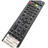 ราคา รีโมททีวีใช้สำหรับ JVC รุ่น RM C2020 ใส่ถ่านใช้งานได้เลย (43255027962)