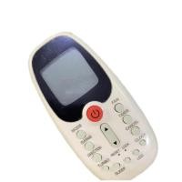 ราคา รีโมทแอร์ ใช้สำหรับ YORK AJ ตามภาพใส่ถ่านใช้งานได้เลย (27984780665)