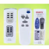 ราคา รีโมทพัดลมใช้สำหรับ HATARI ได้ทุกรุ่น ใส่ถ่านใช้งานได้เลย (26637992455)