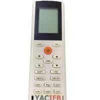 ราคา รีโมทแอร์ใช้สำหรับ GREE รุ่นYACIFB ตามภาพใส่ถ่านใช้งานได้เลย (28935050672)