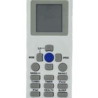 ราคา รีโมทแอร์ใช้สำหรับ AMENA รุ่นเดิมตามภาพใส่ถ่านใช้งานได้ (28591408943)