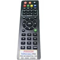ราคา รีโมทกล่อง PSI ใส่ถ่านใช้งานได้เลย (24845795950)