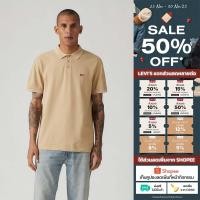 ราคา เสื้อโปโลผู้ชาย Levi s Men s Housemark Polo Shirt (28829322300)