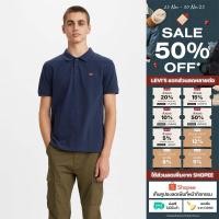 ราคา Levi s เสื้อเชิ้ตโปโลผู้ชาย รุ่น Housemark Polo Shirt With Performance Cool (14765202162)