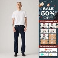 ราคา กางเกงยีนส์ผู้ชาย Levi s Men s 501 Original Jeans (41718071232)