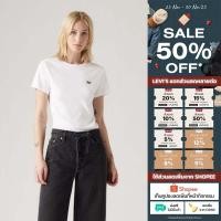 ราคา เสื้อยืด Levi s Women s Essential Housemark Short Sleeve Tee (26772152421)