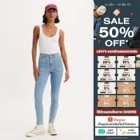 ราคา กางเกงยีนส์ Levi s Women s 721 High Rise Skinny Utility Jeans (28114828072)