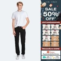 ราคา Levi s กางเกงยีนส์ผู้ชาย 511 รุ่น Slim Jeans ทรงสลิม (16245806373)