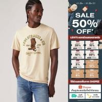 ราคา เสื้อยืดผู้ชาย Levi s Men s Classic Graphic T Shirt (25094399259)