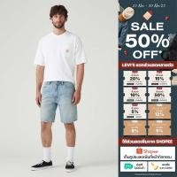 ราคา กางเกงยีนส์ผู้ชาย Levi s Men s 454 Relaxed Shorts (27327776870)