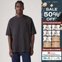ราคา เสื้อยืดผู้ชาย Levi s Men s Half Sleeve Pique T Shirt (28533922048)