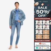 ราคา กางเกงยีนส์ผู้หญิง Levi s Women s 311 Shaping Skinny Jeans (25955646256)