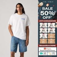 ราคา เสื้อยืดผู้ชาย Levi s Men s Relaxed Fit Short Sleeve Graphic T Shirt (27174727926)