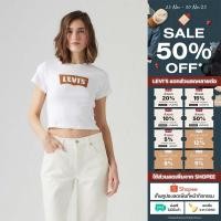 ราคา เสื้อยืด Levi s Women s Graphic Essential Sporty Tee (24283662058)