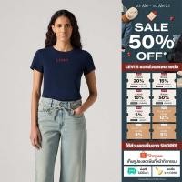 ราคา เสื้อยืดผู้หญิง Levi s Women s Graphic Essential T Shirt (28724737636)