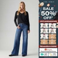 ราคา กางเกงยีนส์ Levi s Women s 318 Shaping Wide Leg Jeans (26214832327)