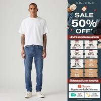 ราคา กางเกงยีนส์ผู้ชาย Levi s Men s 512 Slim Taper Jeans (27979308606)