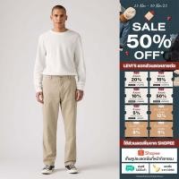 ราคา กางเกงชิโน Levi s Men s XX Chino Relaxed Straight (44408830449)