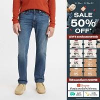 ราคา กางเกงยีนส์ Levi s Men s 505 Regular Jeans (19974457934)