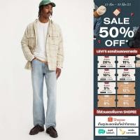 ราคา กางเกงยีนส์ผู้ชาย Levi s Men s 568 Loose Straight Jeans (29283922262)