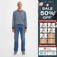 ราคา กางเกงยีนส์ผู้ชาย Levi s Men s 505 Regular Jeans (28174738019)