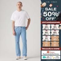 ราคา กางเกงยีนส์ผู้ชาย Levi s Men s 501 Original Jeans (29129322620)