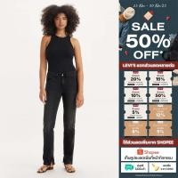 ราคา กางเกงยีนส์ Levi s Women s 314 Shaping Jeans (24686223102)