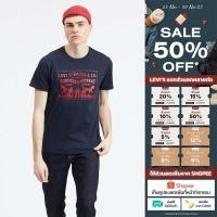 ราคา Levi s เสื้อยืดผู้ชาย รุ่น 2 Horse Graphic T shirt (12687144261)