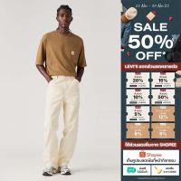 ราคา กางเกงผู้ชาย Levi s Men s 568 Loose Straight Carpenter (26134455135)