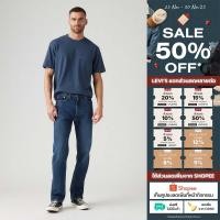 ราคา กางเกงยีนส์ผู้ชาย Levi s Men s 505 Regular Jeans (28322148152)