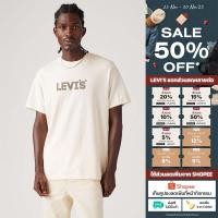 ราคา เสื้อยืดแขนสั้นผู้ชาย Levi s Men s Relaxed Fit Short Sleeve Graphic T Shirt (29984455023)