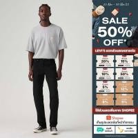ราคา กางเกงยีนส์ผู้ชาย Levi s Men s 511 Slim Jeans (26672139698)