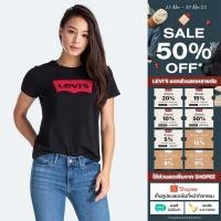 ราคา Levi s เสื้อยืดผู้หญิง รุ่น Logo Perfect T Shirt (12387147907)