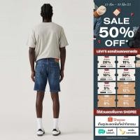 ราคา กางเกงขาสั้น Levi s Men s 412 Slim Shorts (28383914278)
