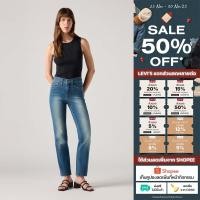 ราคา กางเกงยีนส์ผู้หญิง Levi s Women s 314 Shaping Straight Jeans (40902722909)