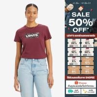 ราคา เสื้อยืด Levi s Women s Perfect T Shirt (25236221881)