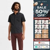 ราคา Levi s เสื้อเชิ้ตแขนสั้นผู้ชาย ทรงคลาสสิก รุ่น 1 Pocket Standard Fit Shirt (16028729048)